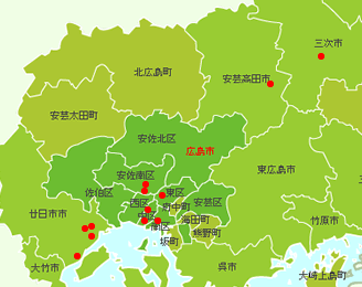 広島県内の調剤薬局マップ